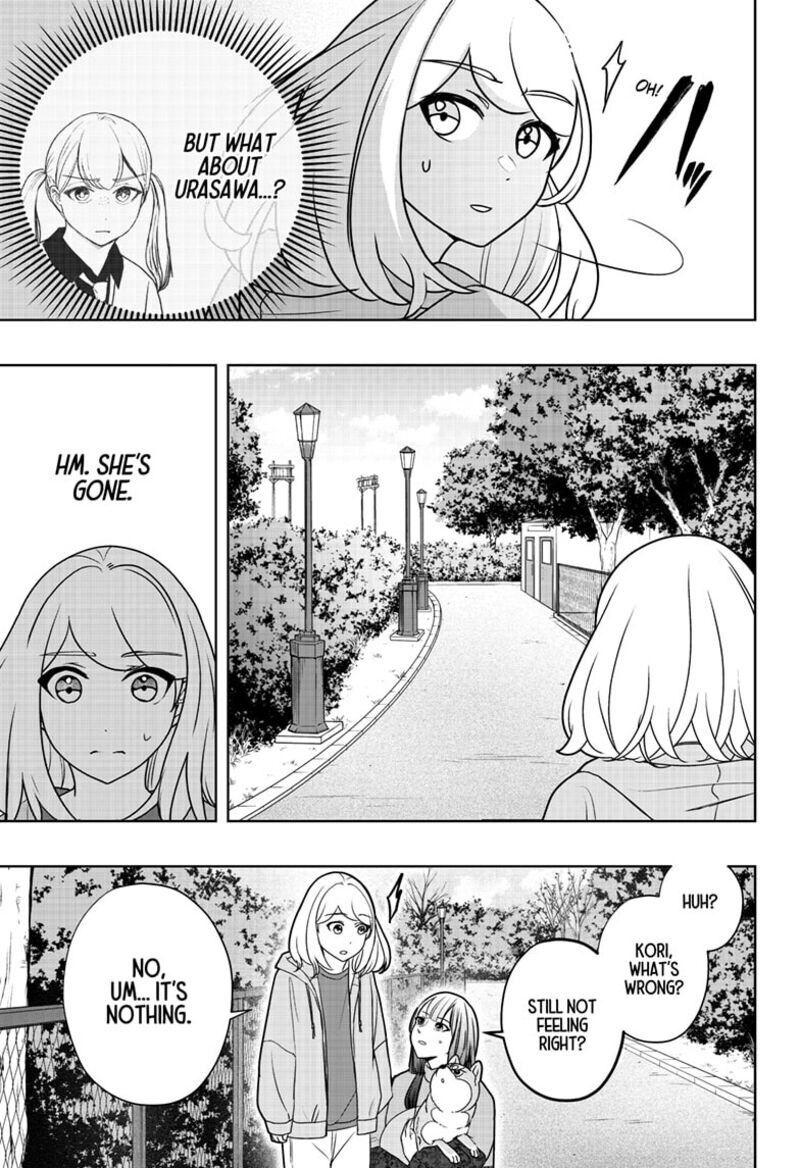 Shiba Tsuki Bukken 45 30