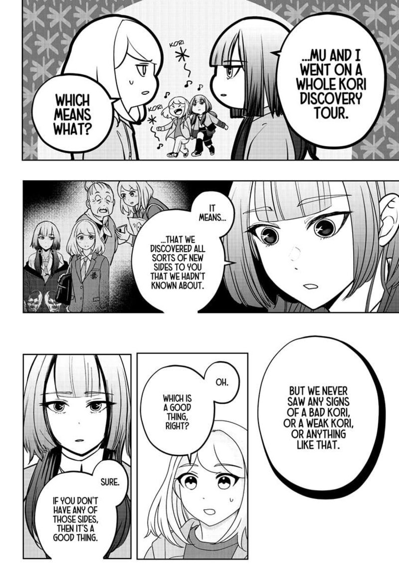 Shiba Tsuki Bukken 46 16