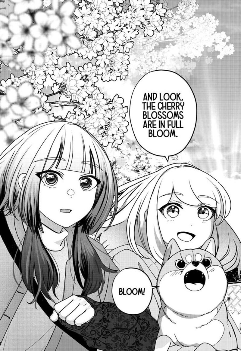 Shiba Tsuki Bukken 46 5