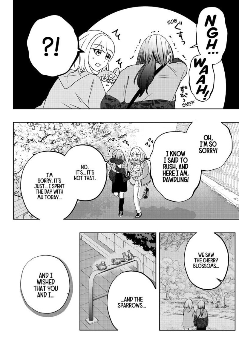 Shiba Tsuki Bukken 46 6