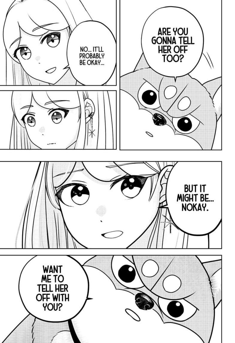 Shiba Tsuki Bukken 47 23