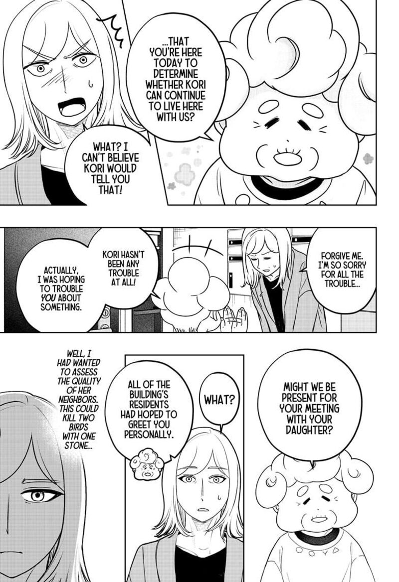 Shiba Tsuki Bukken 48 11