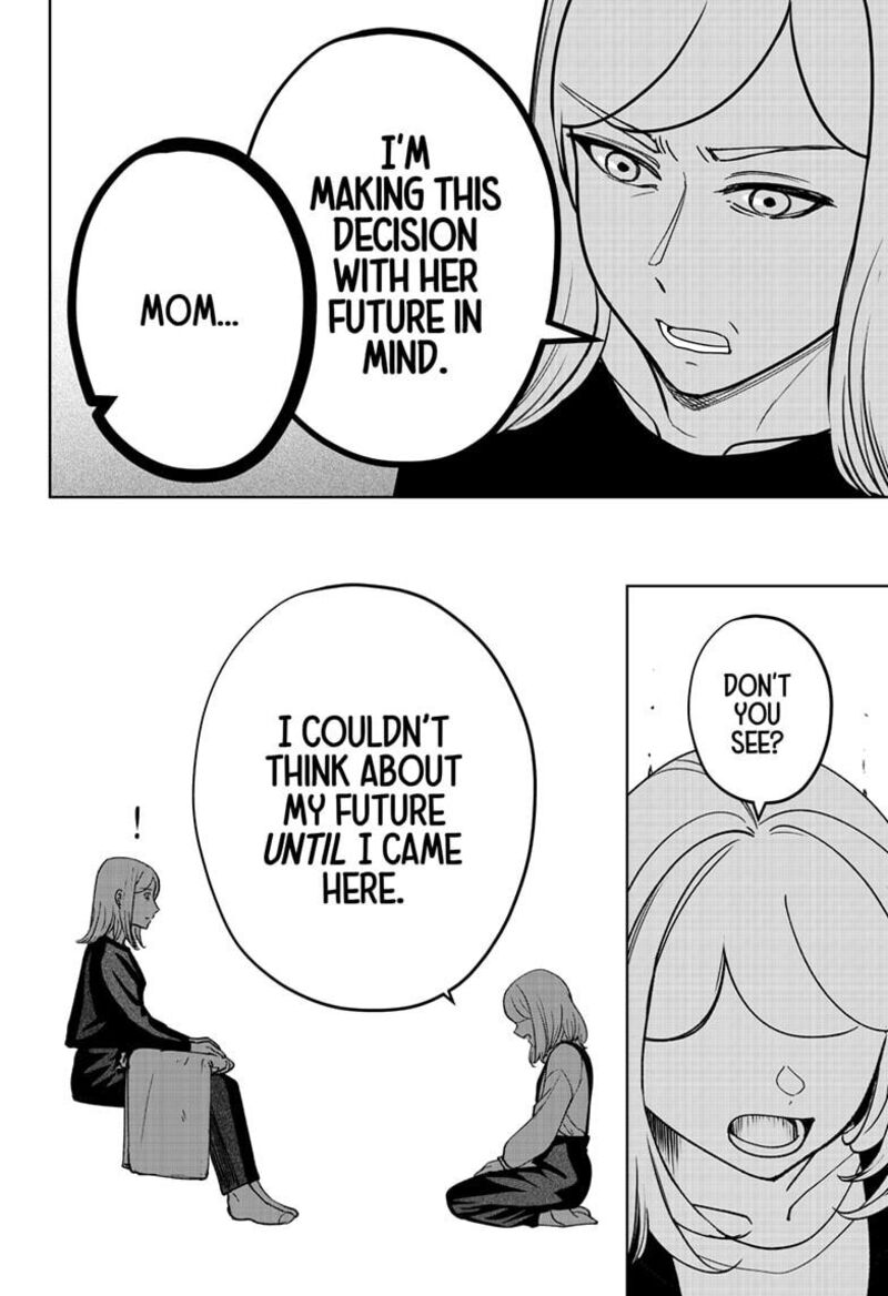 Shiba Tsuki Bukken 48 22