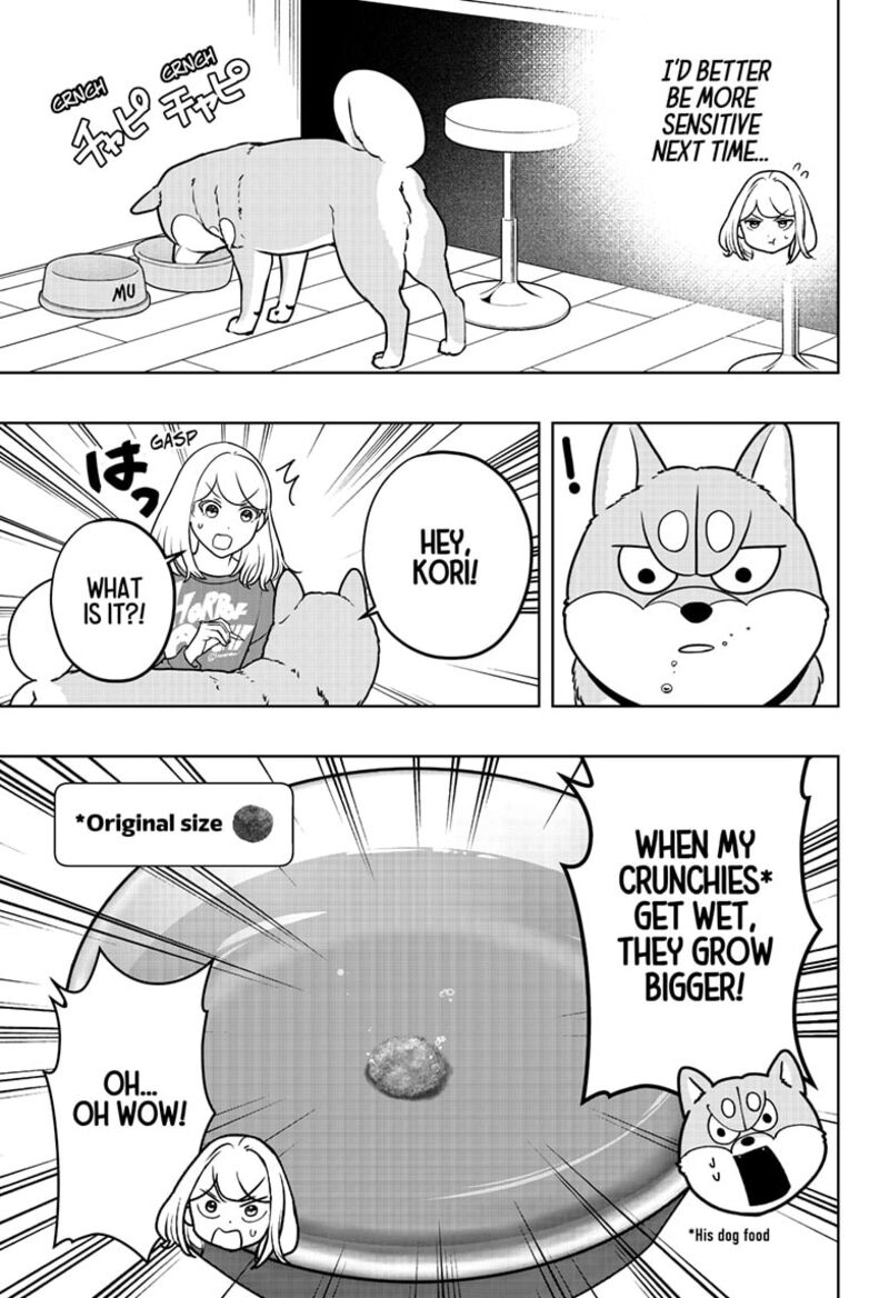 Shiba Tsuki Bukken 49 11