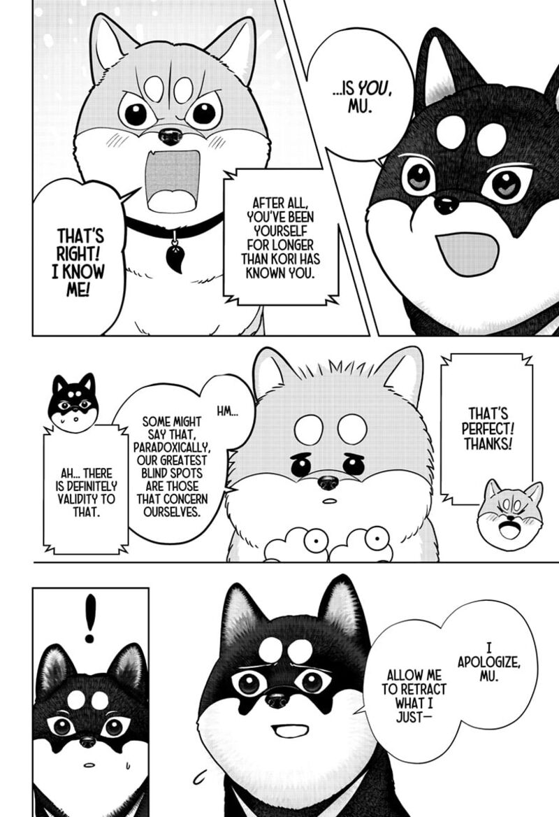 Shiba Tsuki Bukken 49 16