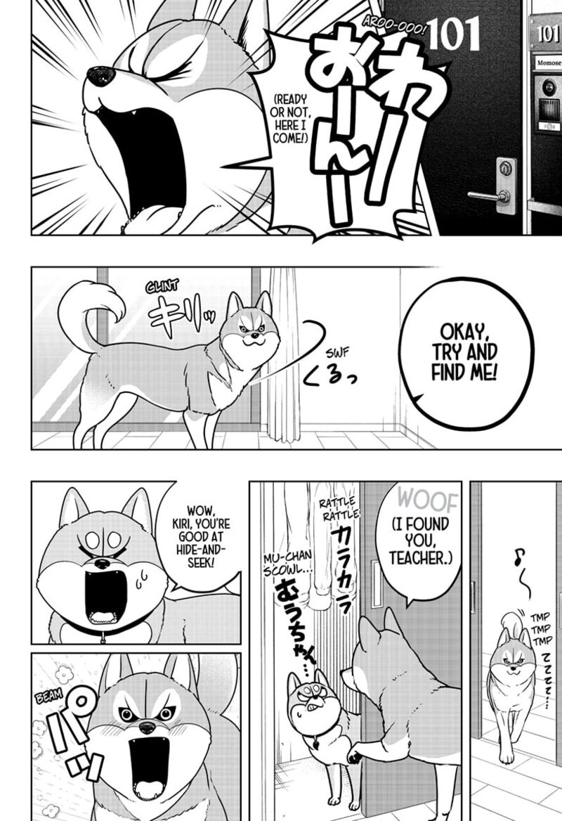 Shiba Tsuki Bukken 49 6