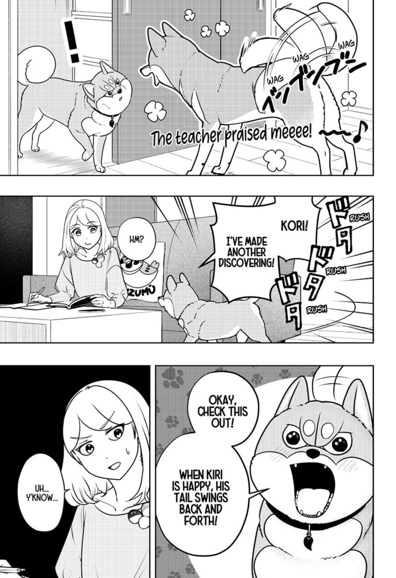 Shiba Tsuki Bukken 49 7