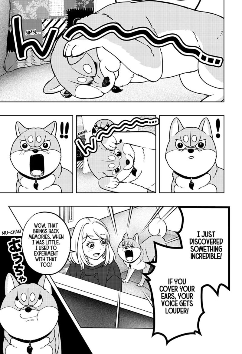 Shiba Tsuki Bukken 49 9