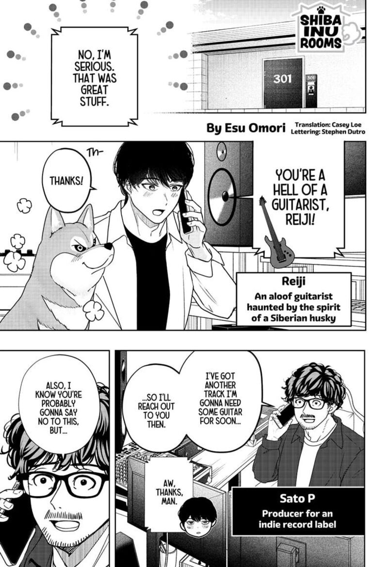 Shiba Tsuki Bukken 50 1