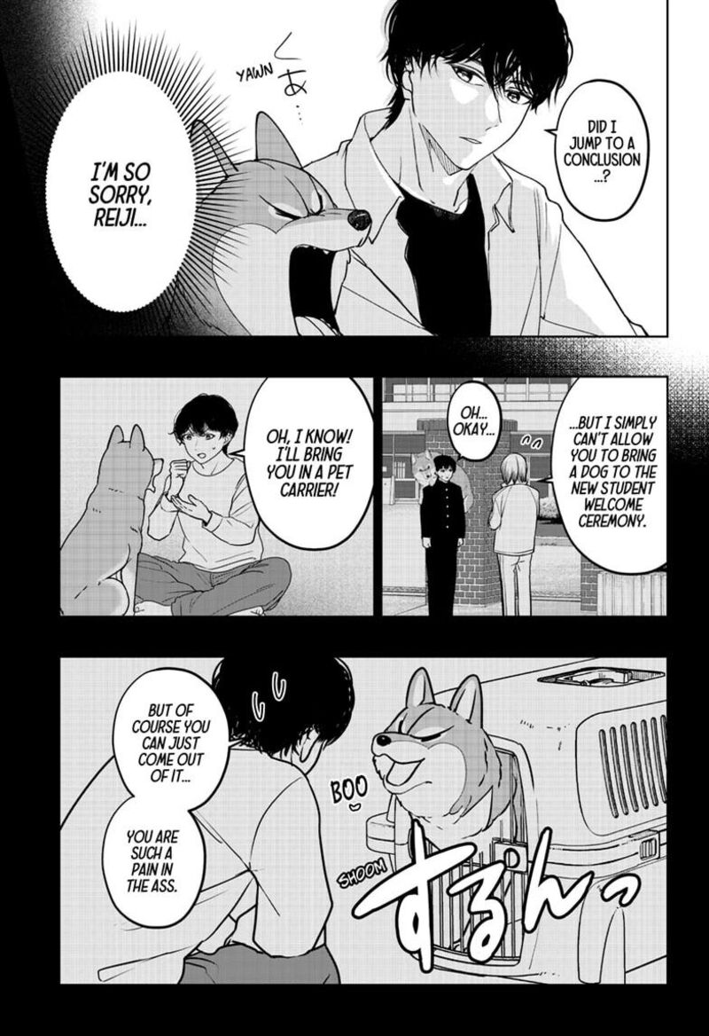 Shiba Tsuki Bukken 50 21