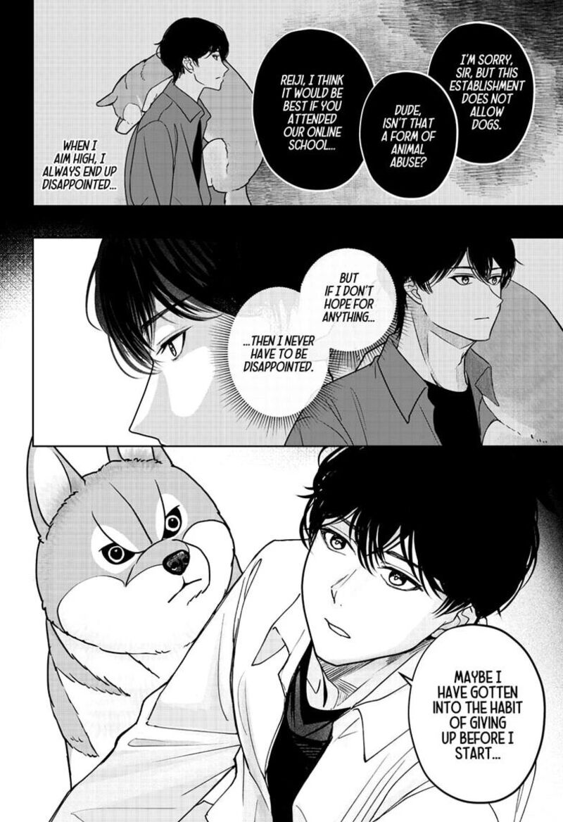 Shiba Tsuki Bukken 50 22