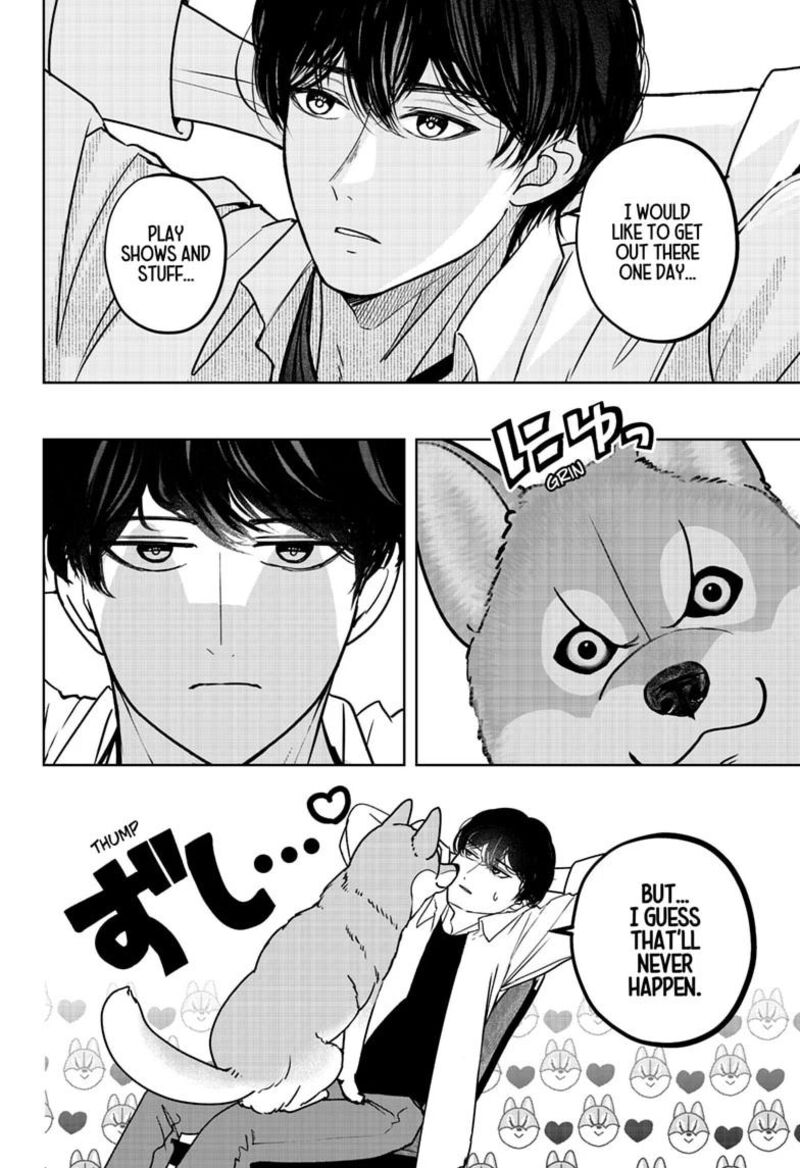 Shiba Tsuki Bukken 50 4