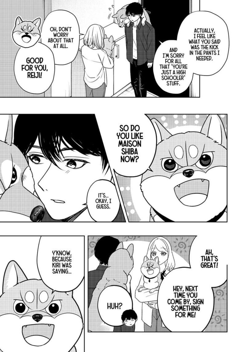 Shiba Tsuki Bukken 51 19