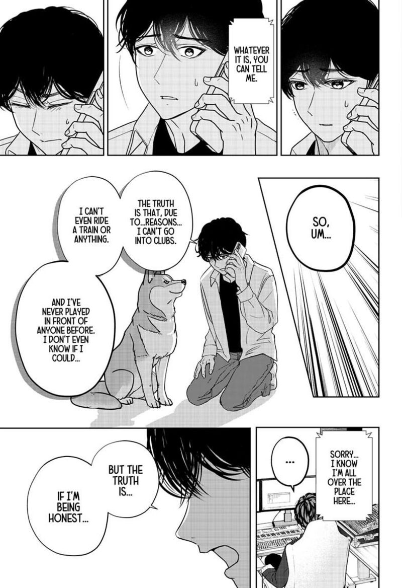 Shiba Tsuki Bukken 51 3