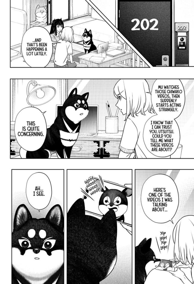 Shiba Tsuki Bukken 52 14