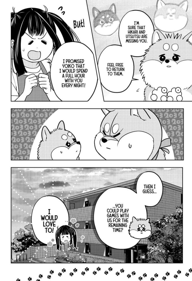 Shiba Tsuki Bukken 56 12
