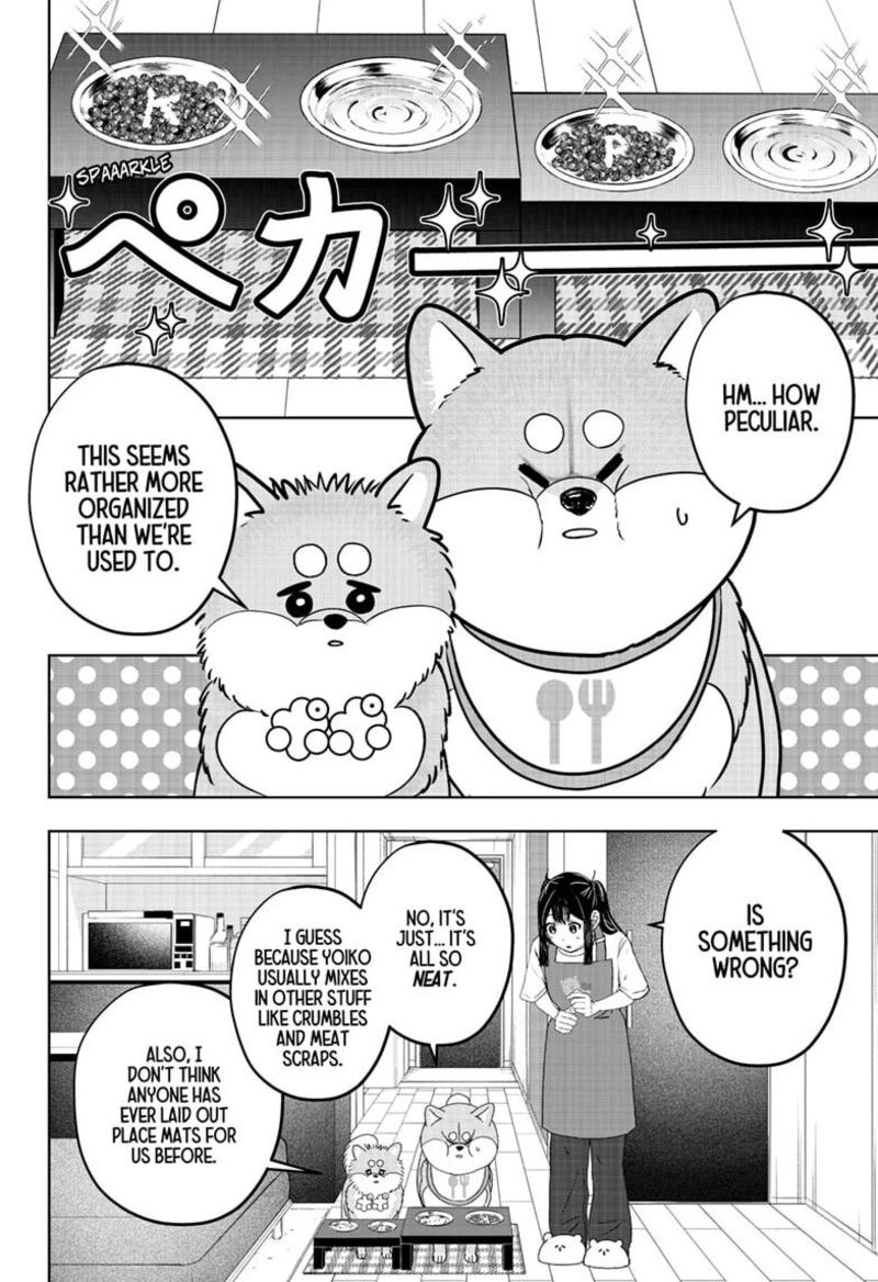 Shiba Tsuki Bukken 56 6