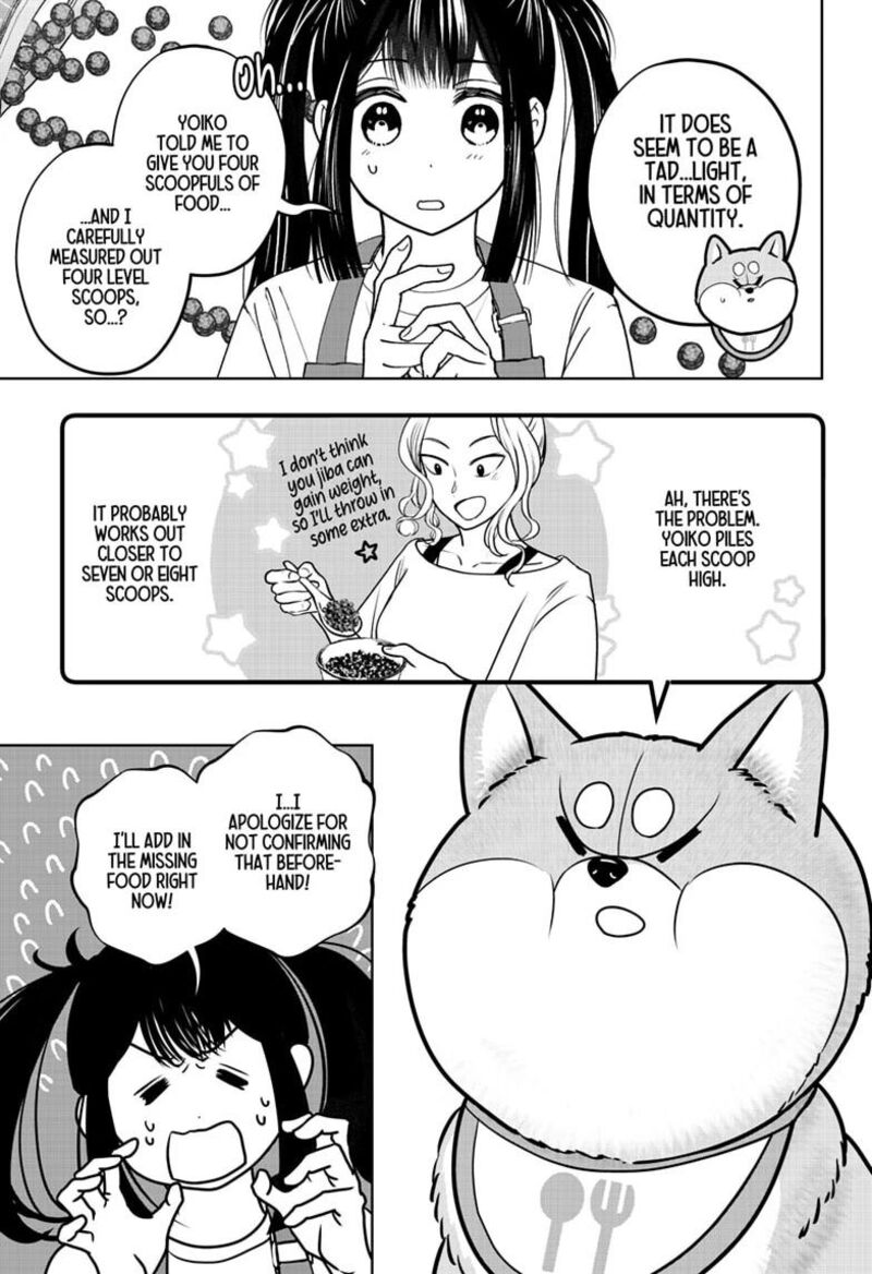 Shiba Tsuki Bukken 56 7