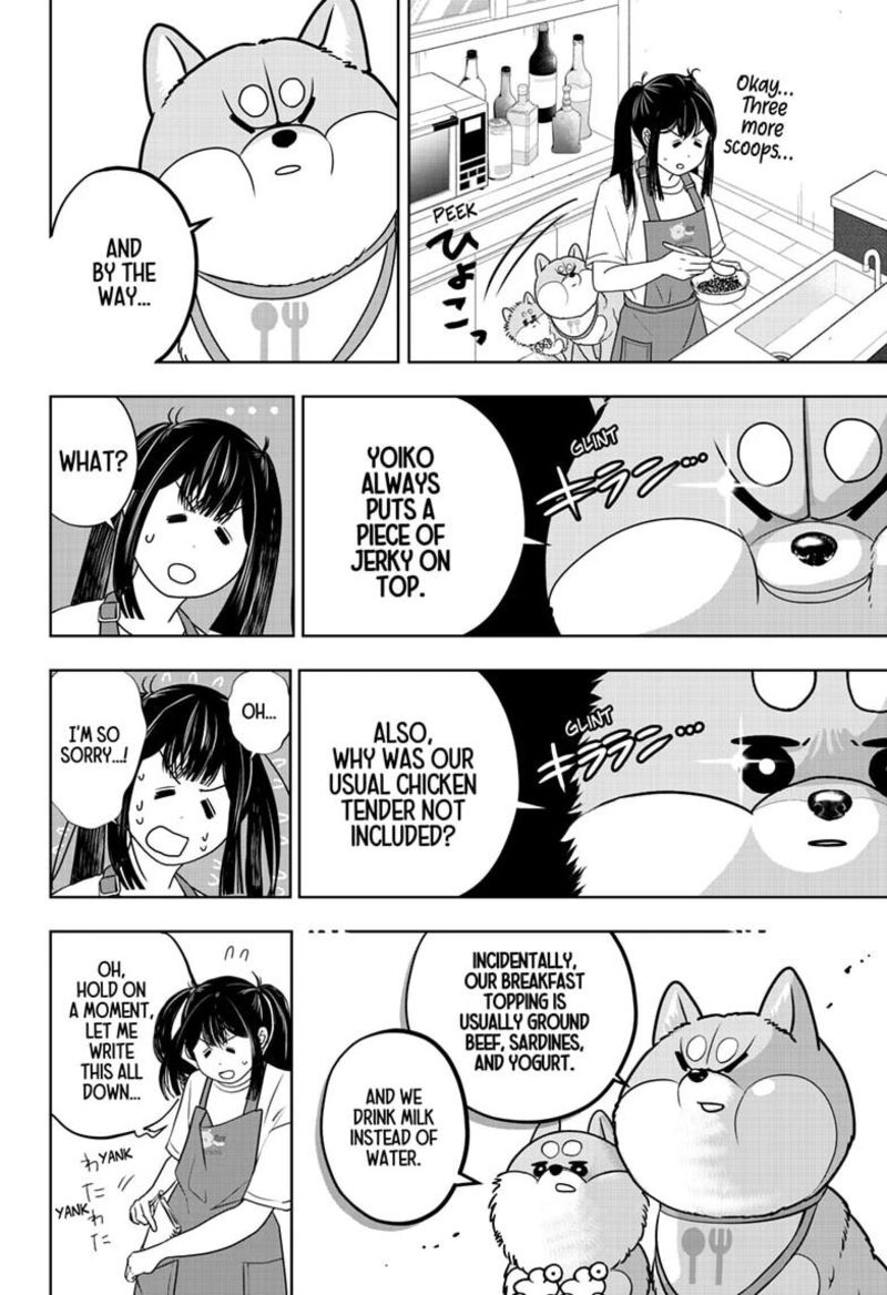 Shiba Tsuki Bukken 56 8