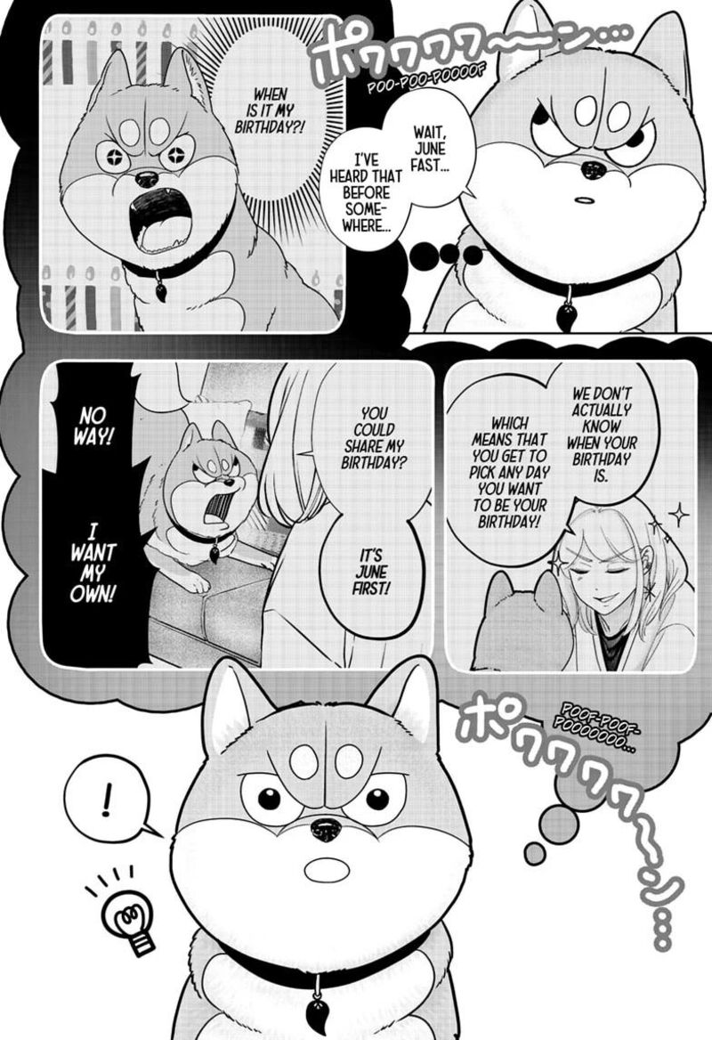 Shiba Tsuki Bukken 57 4