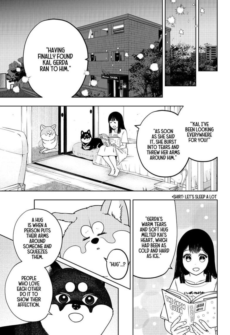 Shiba Tsuki Bukken 59 7