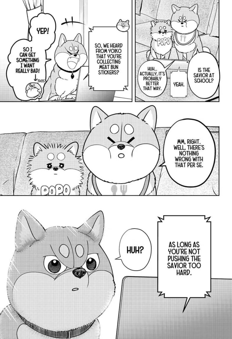 Shiba Tsuki Bukken 60 17