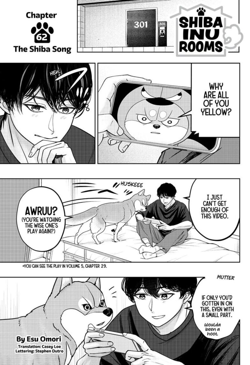 Shiba Tsuki Bukken 62 1