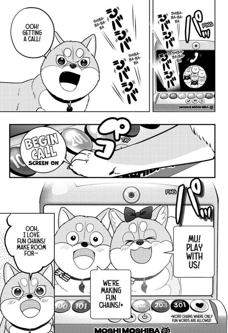 Shiba Tsuki Bukken 63 9