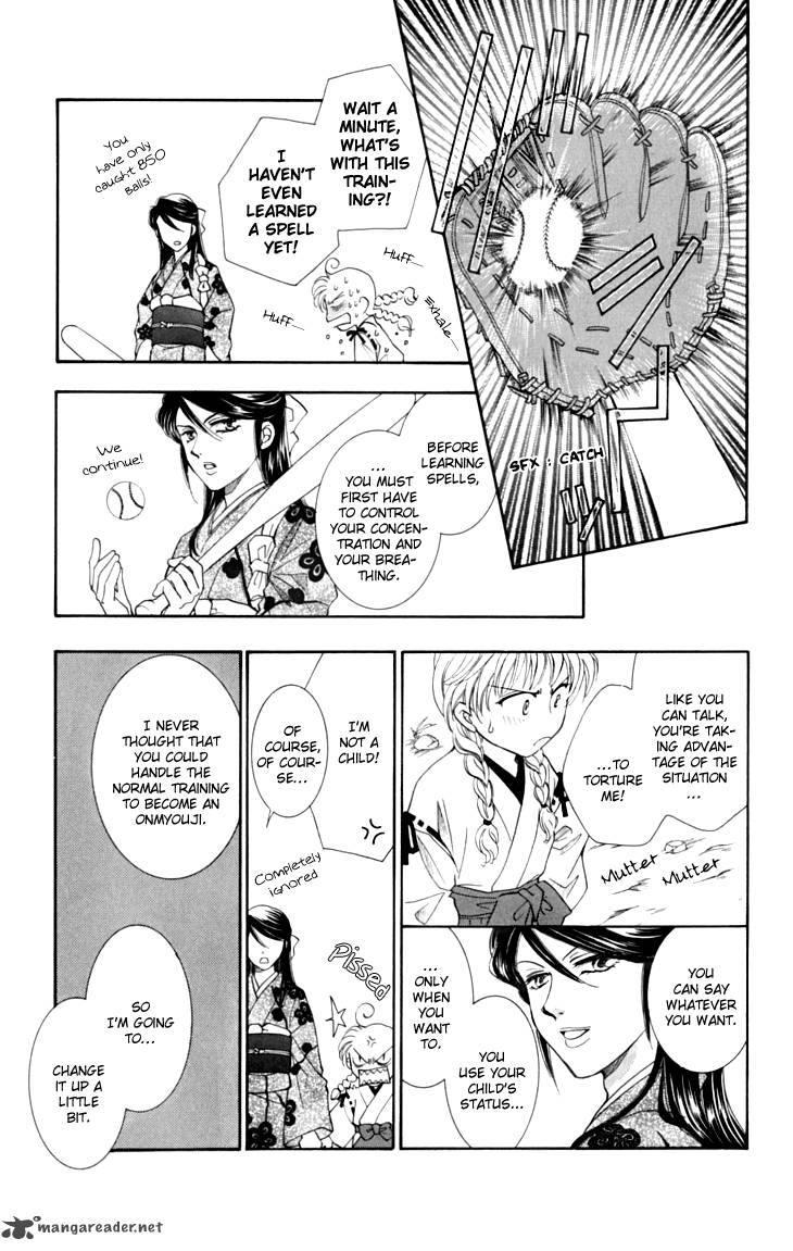Shibariya Komachi 14 18