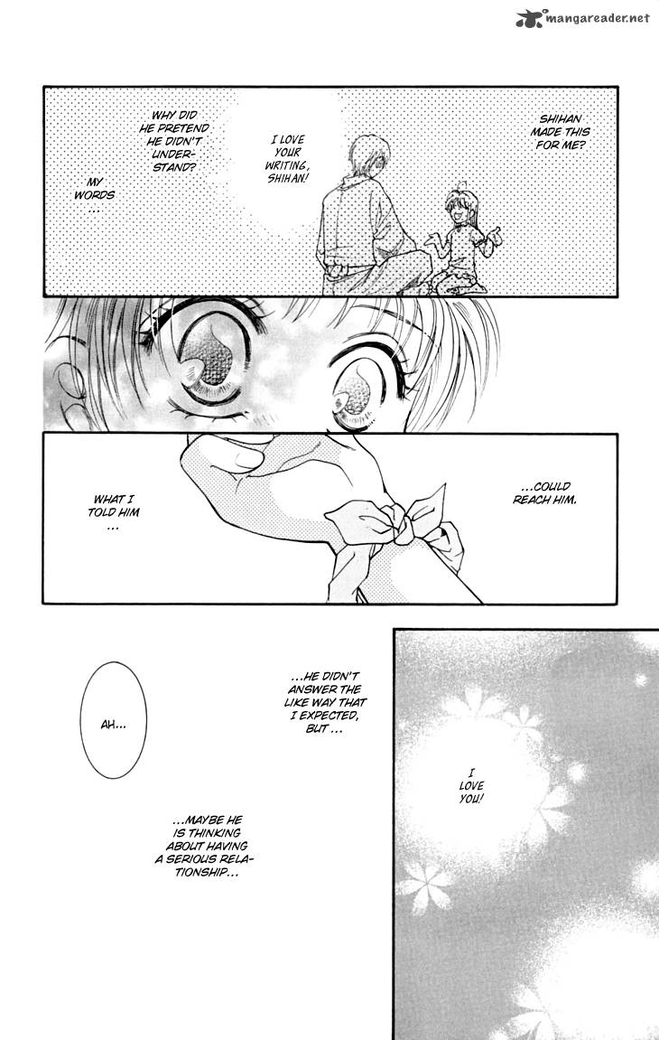 Shibariya Komachi 14 27