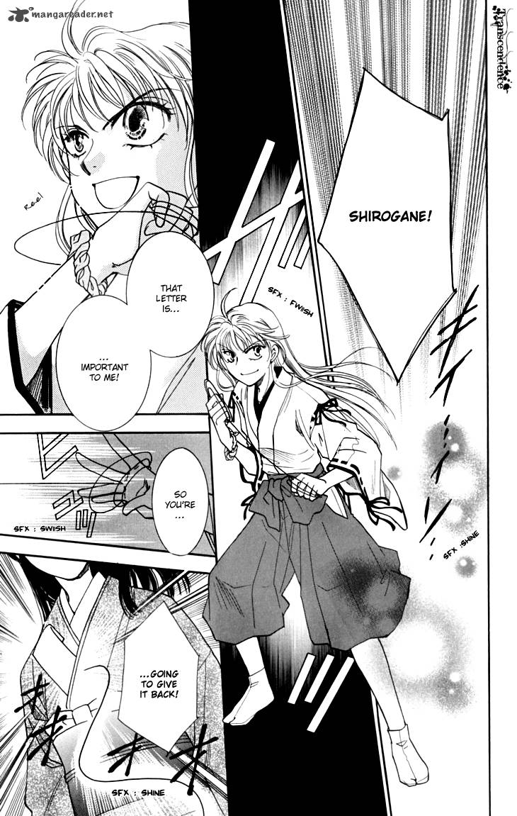 Shibariya Komachi 14 36