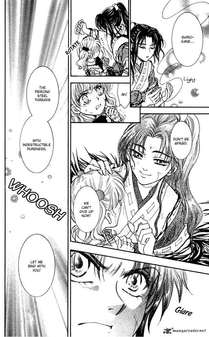 Shibariya Komachi 20 31