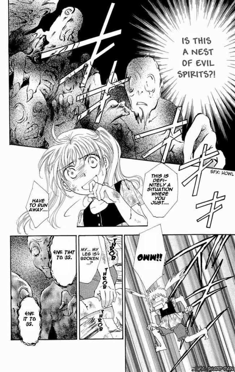 Shibariya Komachi 3 28