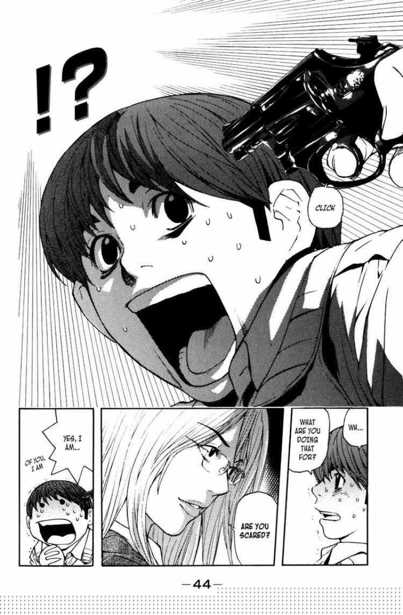 Shibatora 1 37