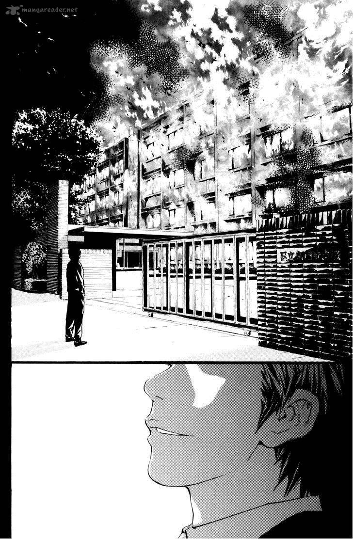 Shibatora 106 20
