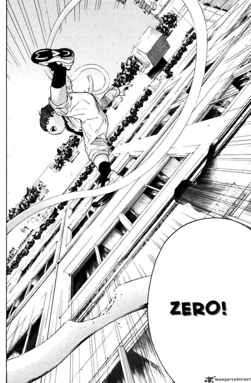 Shibatora 11 21