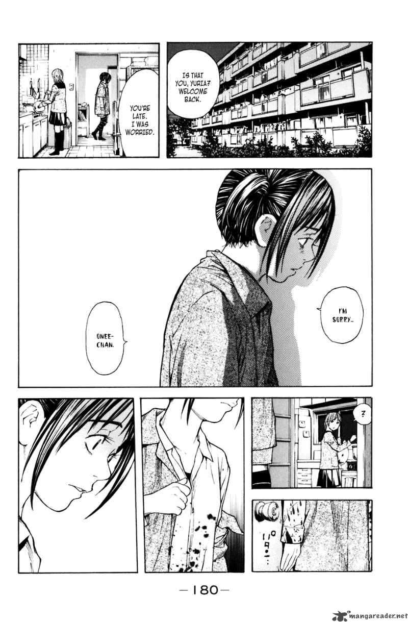 Shibatora 31 13