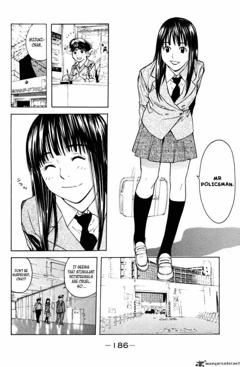 Shibatora 4 11