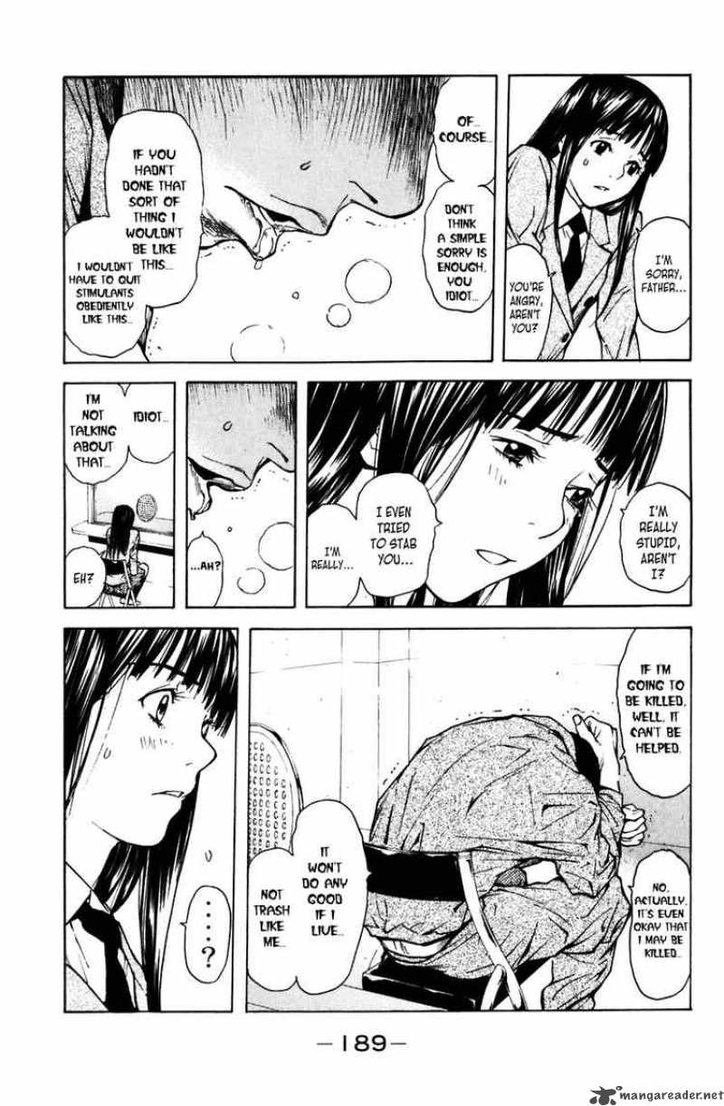 Shibatora 4 14