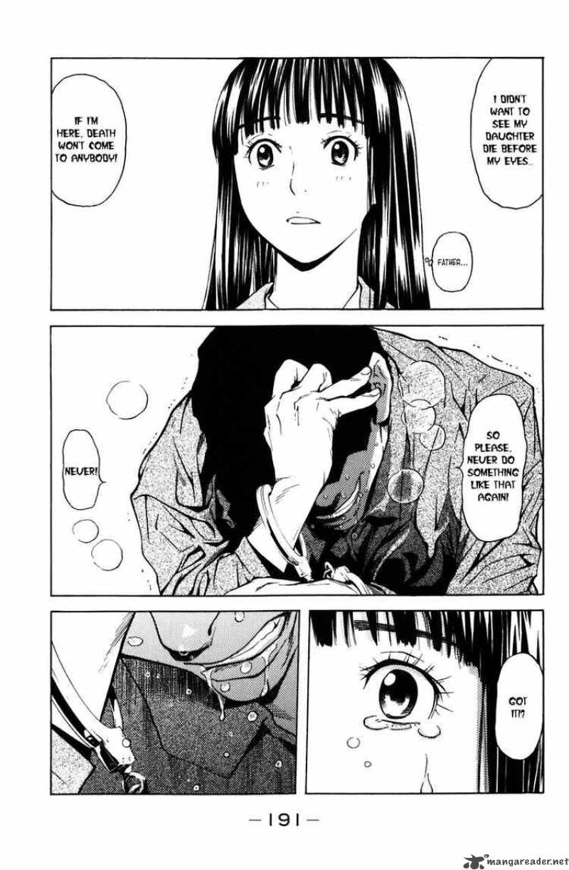 Shibatora 4 16