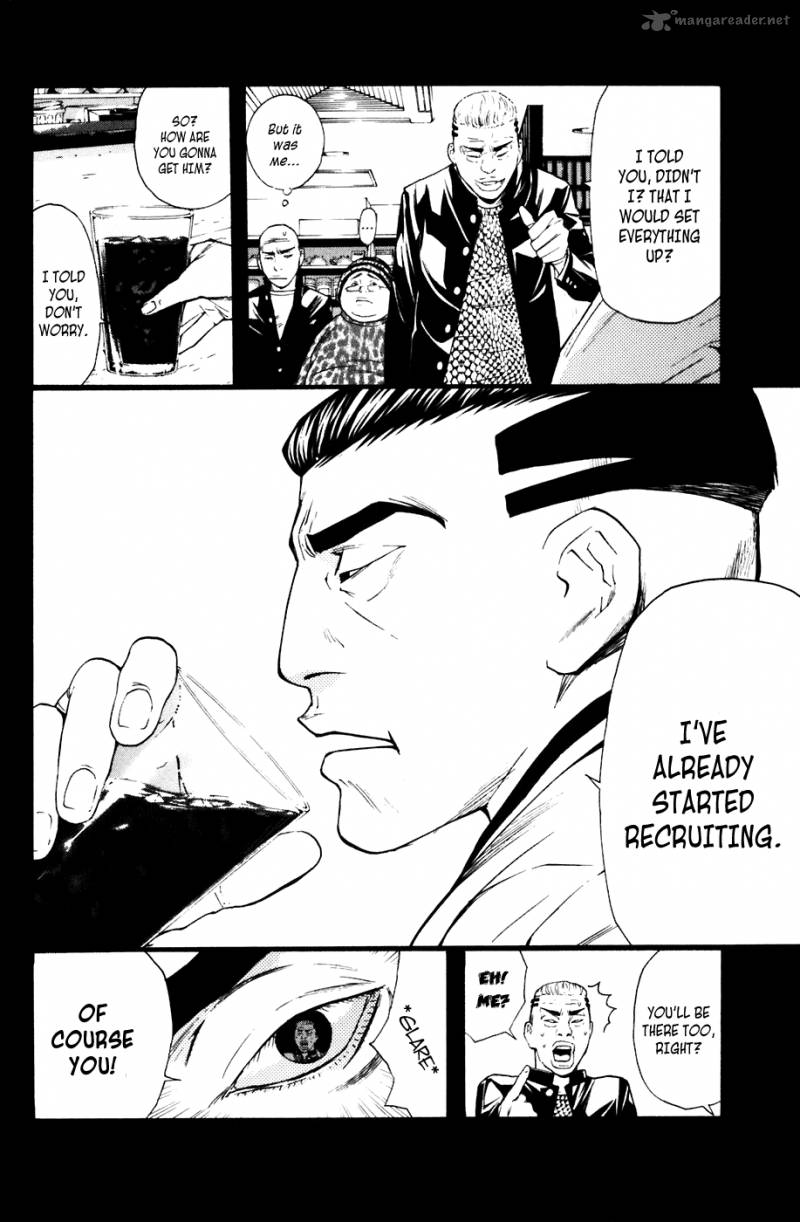 Shibatora 48 14
