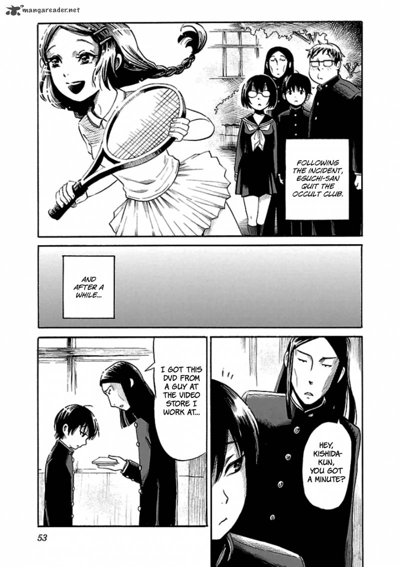 Shibito No Koe O Kiku Ga Yoi 15 25