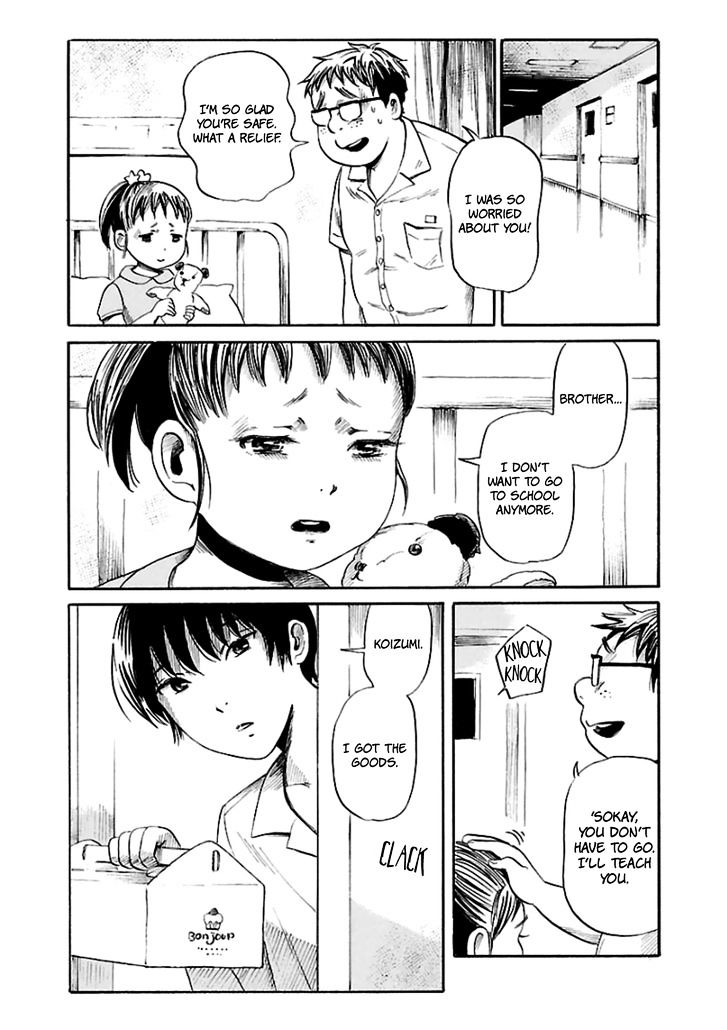 Shibito No Koe O Kiku Ga Yoi 16 15