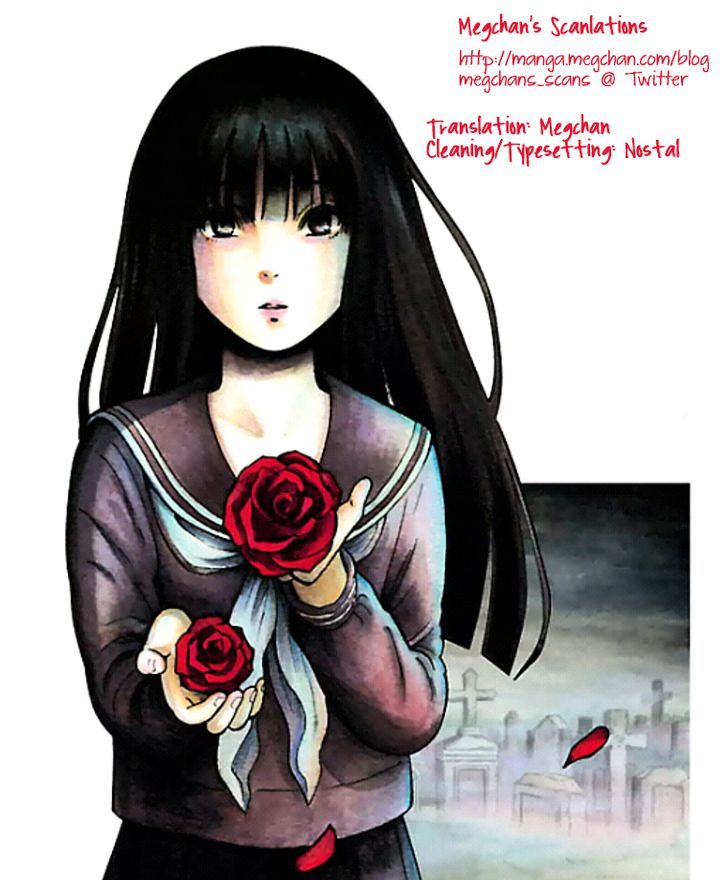 Shibito No Koe O Kiku Ga Yoi 16 30