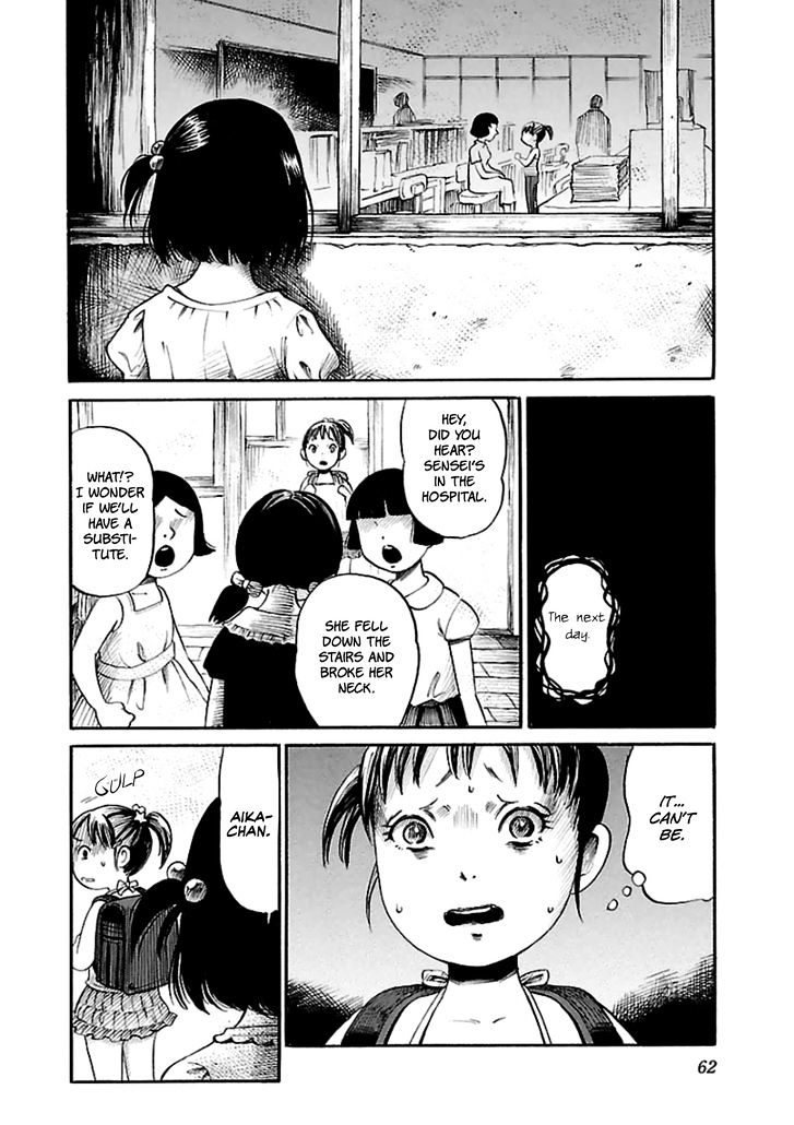 Shibito No Koe O Kiku Ga Yoi 16 8