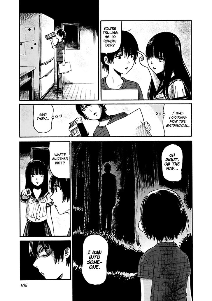 Shibito No Koe O Kiku Ga Yoi 17 22