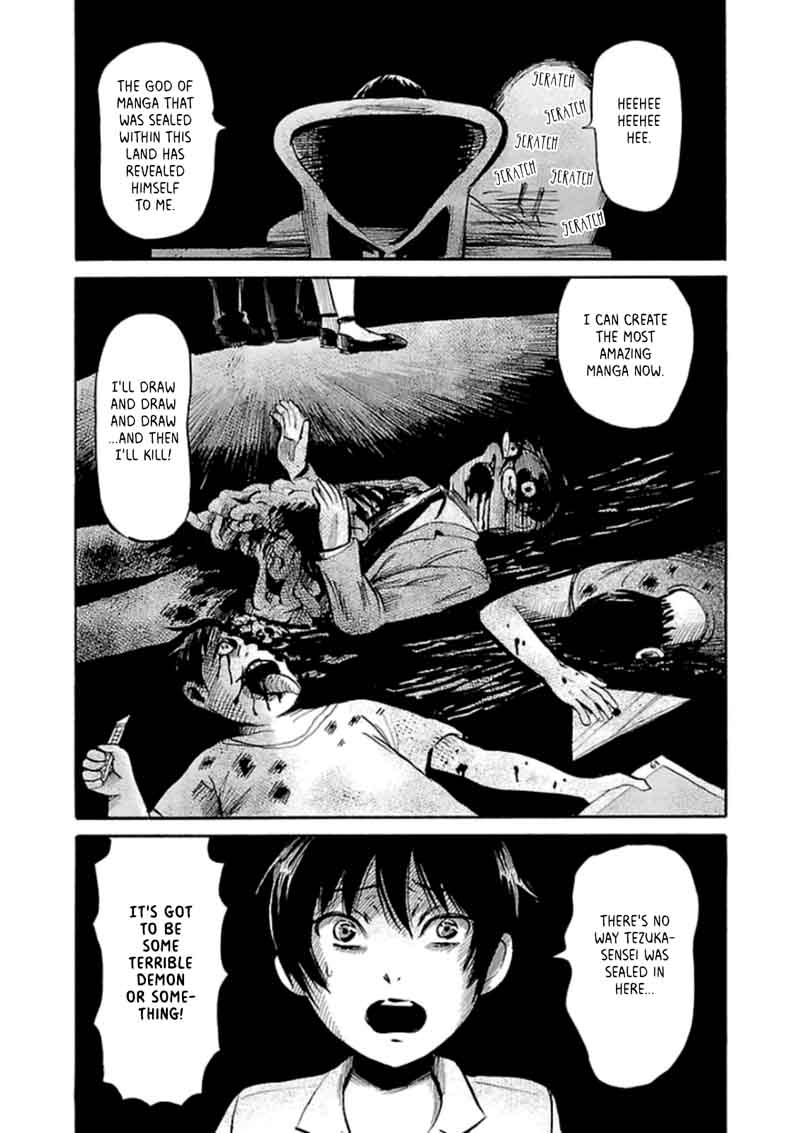 Shibito No Koe O Kiku Ga Yoi 29 21