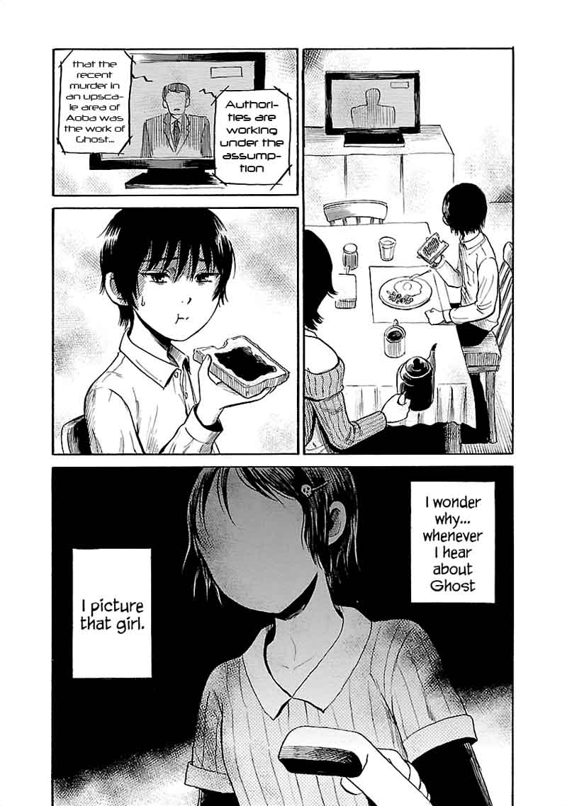 Shibito No Koe O Kiku Ga Yoi 36 11