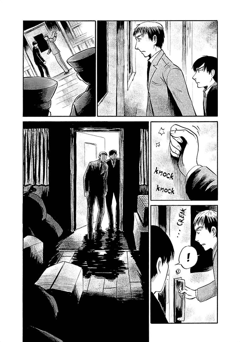 Shibito No Koe O Kiku Ga Yoi 36 19
