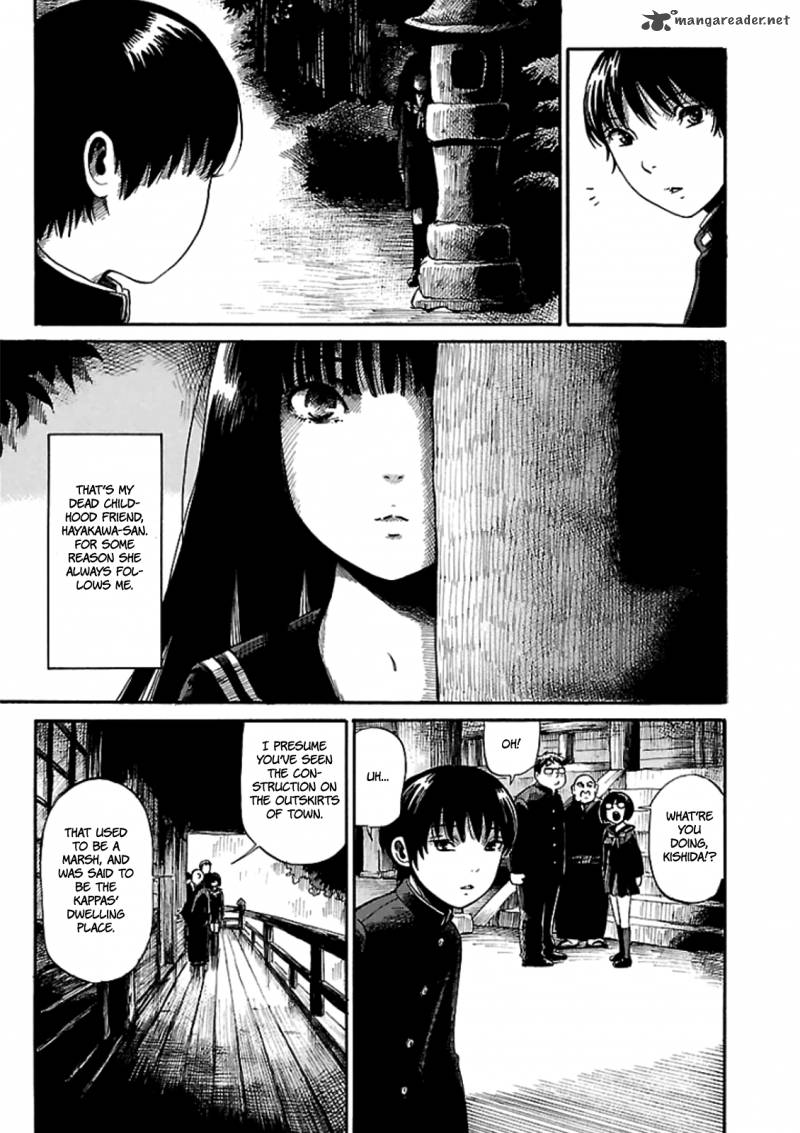 Shibito No Koe O Kiku Ga Yoi 4 6